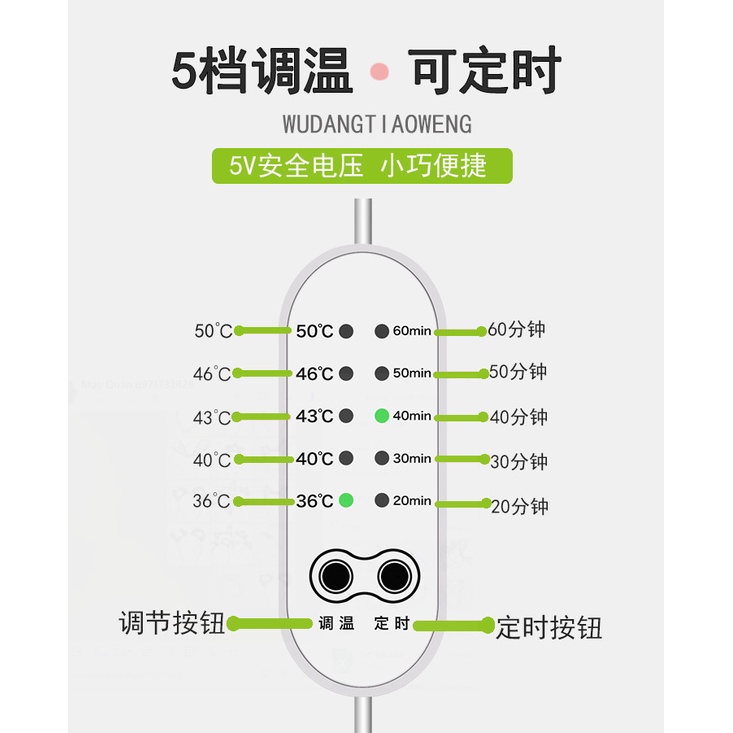 Bịt Mắt Ngủ Miếng Che Mắt Ngủ Chữ V Điều Khiển Bằng Điện Có Túi Gel