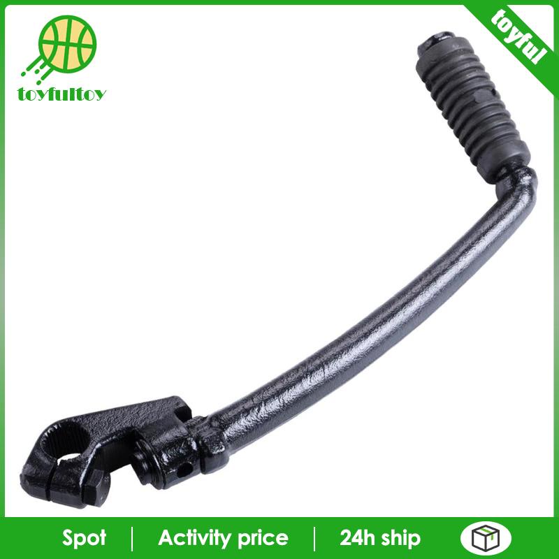 Bàn Đạp Khởi Động Cho Xe Yamaha DT125 1978 1979 1980 1981 DT175