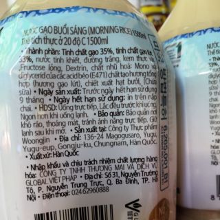 Sữa gạo Hàn Quốc 1,5 lít