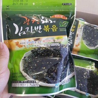 Rong biển trộn cơm Samsung Hàn Quốc 60gr