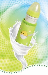 BÌNH PHA SỮA CHO BÉ
