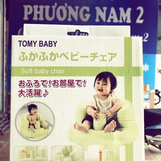 Ghế hơi tập ngồi cho bé