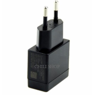 Củ sạc Sony EP880 xịn ( bảo hành 6 tháng)