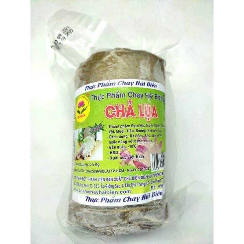 CHẢ LỤA THUẦN CHAY CÂY 500g