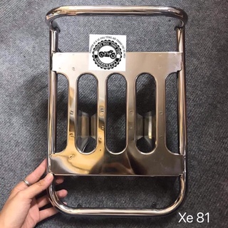 Vĩ yên xe cup 81,82,86,én lùn inox loại 1 đẹp như hình.
