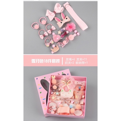 Set kẹp tóc 18 chi tiết cho bé siêu dễ thương