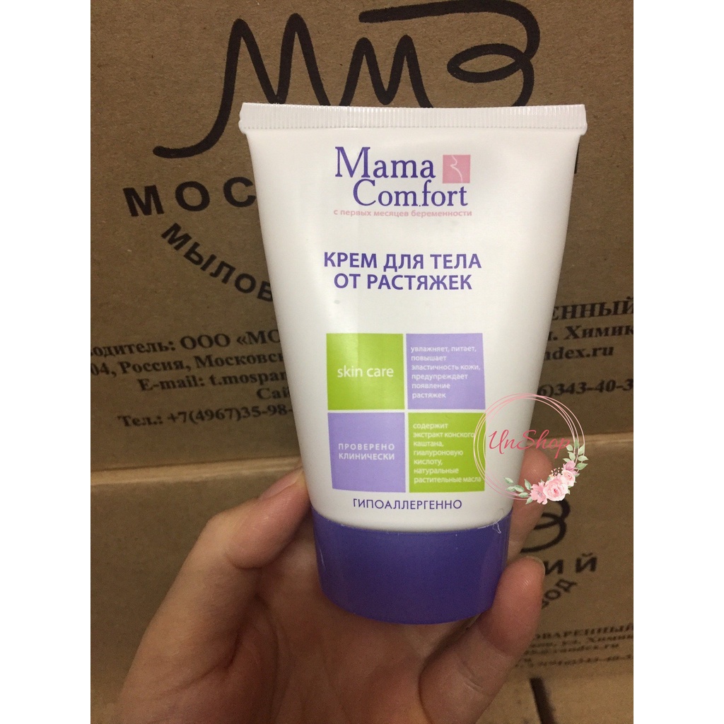 Kem phòng rạn da MAMA COMFORT Nga 100ml chính hãng Date 2024