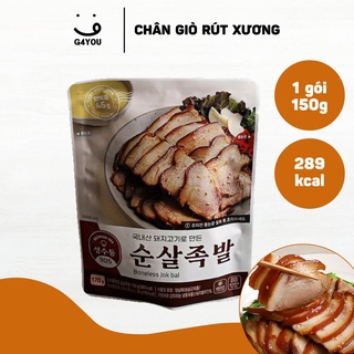 Chân Giò Rút  Xương Eatclean Seongsu 905 150G