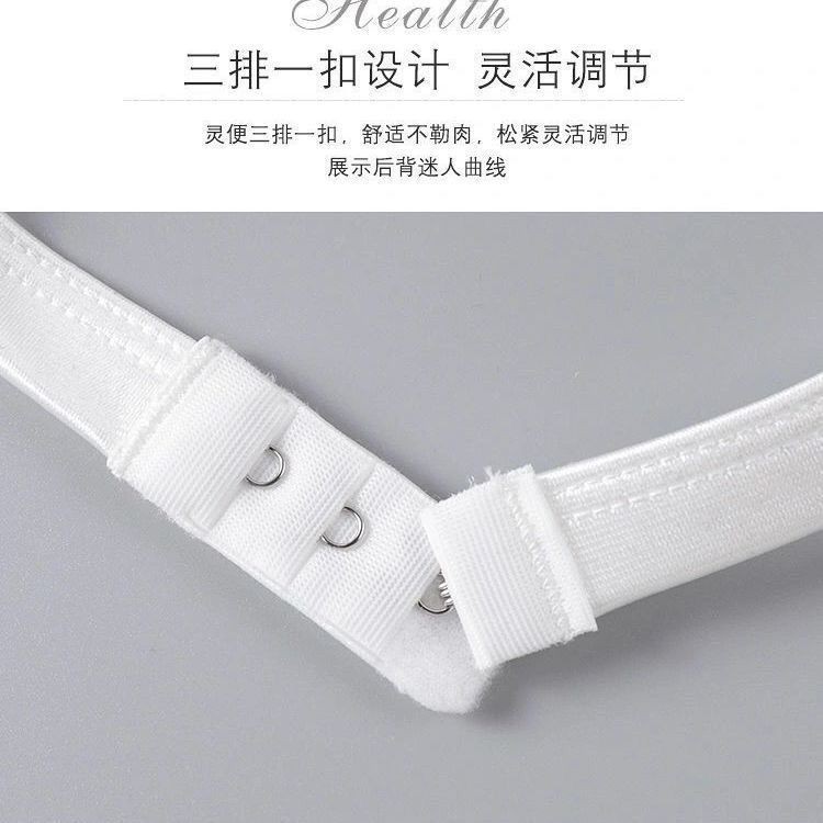 Áo Ngực Không Gọng Thép Dây Lưng Hình Tam Giác Gợi Cảm | BigBuy360 - bigbuy360.vn