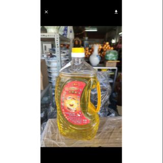 Dầu cát tường lưu ly 1kg1 1.8l