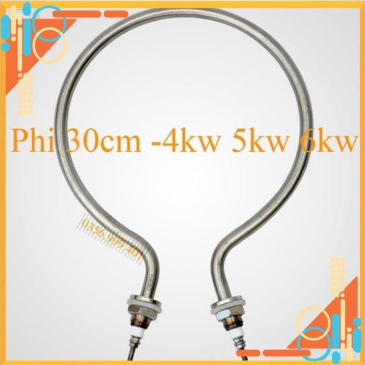 Điện trở vòng tròn đun nước 20cm 23cm 30cm , Điện trở nồi nước, Điện trở nồi phở 4kw 5kw 6kw điện 220v 380v