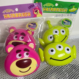 lược du lịch gấu lotso