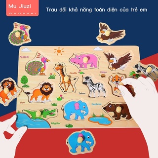 Bộ Đồ Chơi Lắp Ráp Bằng Gỗ Cho Bé 1-2 Tuổi