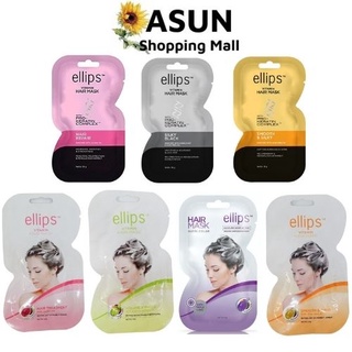  Kem Ủ Tóc Ellips Vitamin Hair Chứa Pro-Keratin Mask (18g,20g)
