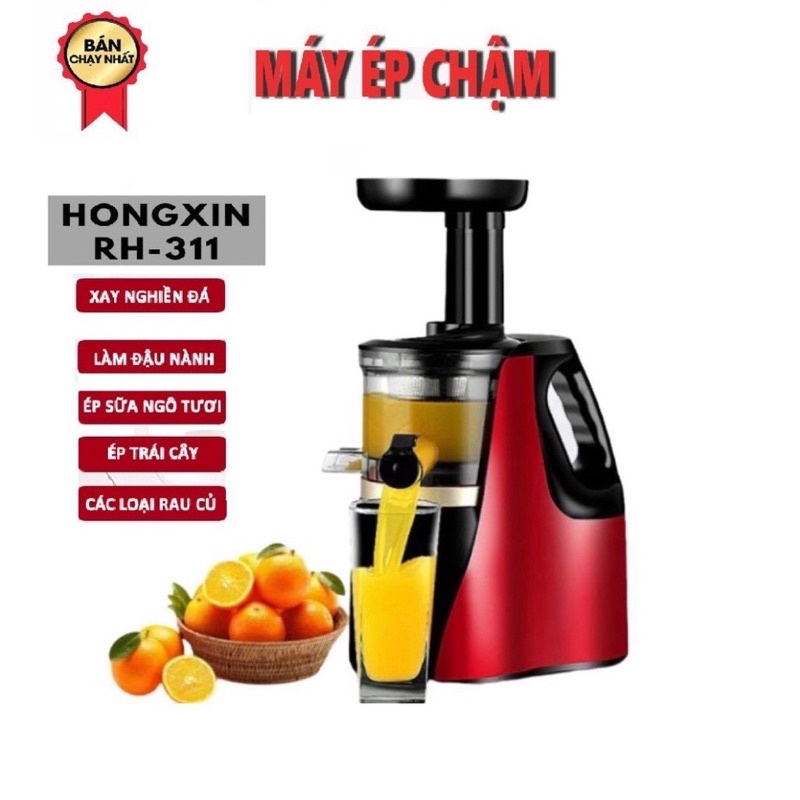 Máy ép chậm Hongxin RH 311 chính hãng bảo hành 1 năm