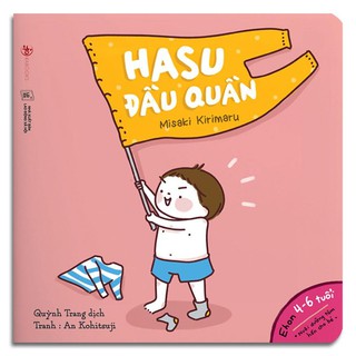 Sách - Ehon Hasu - Hasu Đầu Quần