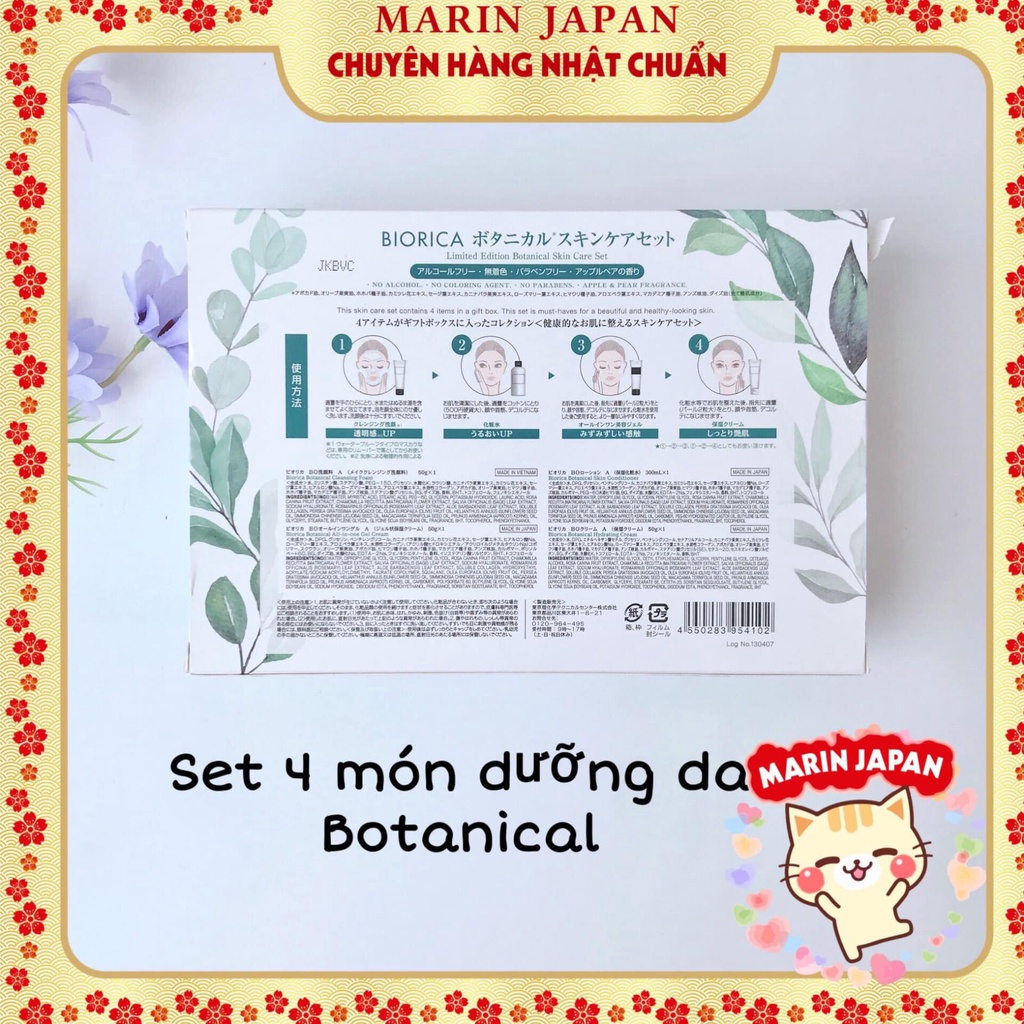 Bộ 4 món skincare cơ bản Biorica Botanical Nhật Bản gồm nước hoa hồng, tẩy trang, gel dưỡng, tẩy trang