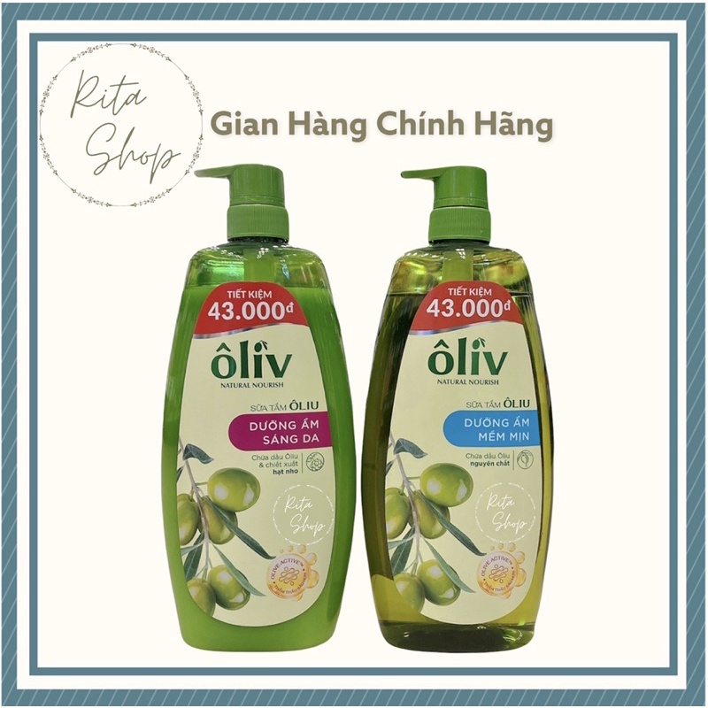 Sữa tắm dưỡng ẩm mềm mịn/sáng da Ôliv 1 lít