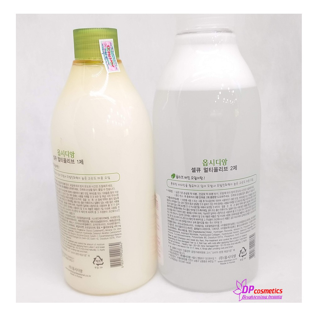 THUỐC UỐN TÓC OLIVE UỐN LẠNH SELQUE OBSIDIAN CAO CẤP 410ML+530ML