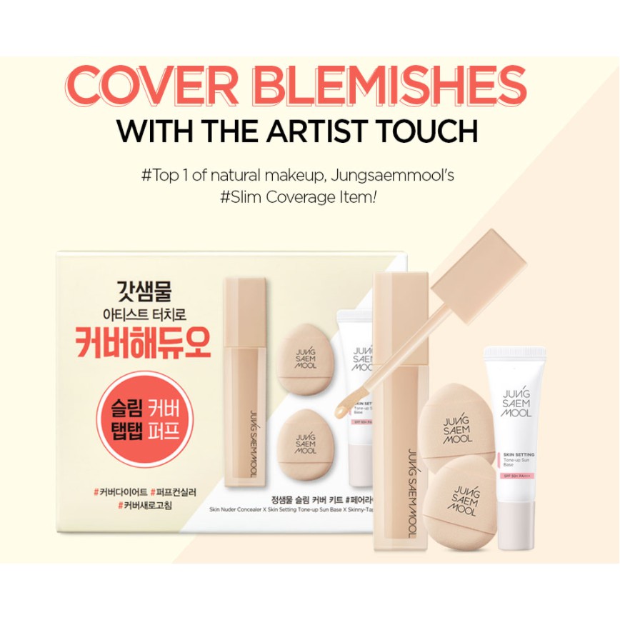 Bộ trang điểm da Slim Coverage Kit(6g of Nuder Concealer +10ml Tone-up Sun Base+2 x Skinny-tap Puff)