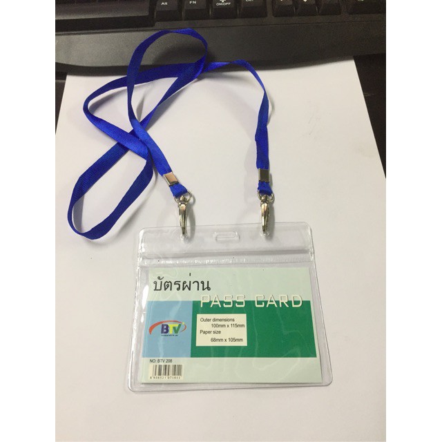 BỘ BAO THẺ TÊN,DÂY ĐEO THẺ-BAO THẺ NHÂN VIÊN HỌC SINH