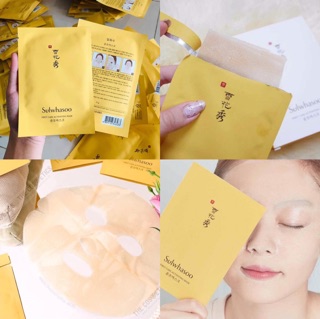 Mặt nạ Sulwhasoo First Care Activating Mask