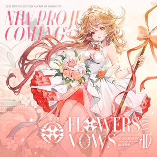 Mô hình Arknights Flowers and Vows 2