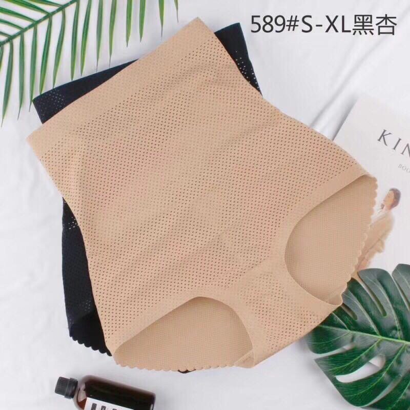 Quần gel bụng độn mông thông hơi cho V2 V3 đẹp như người mẫu