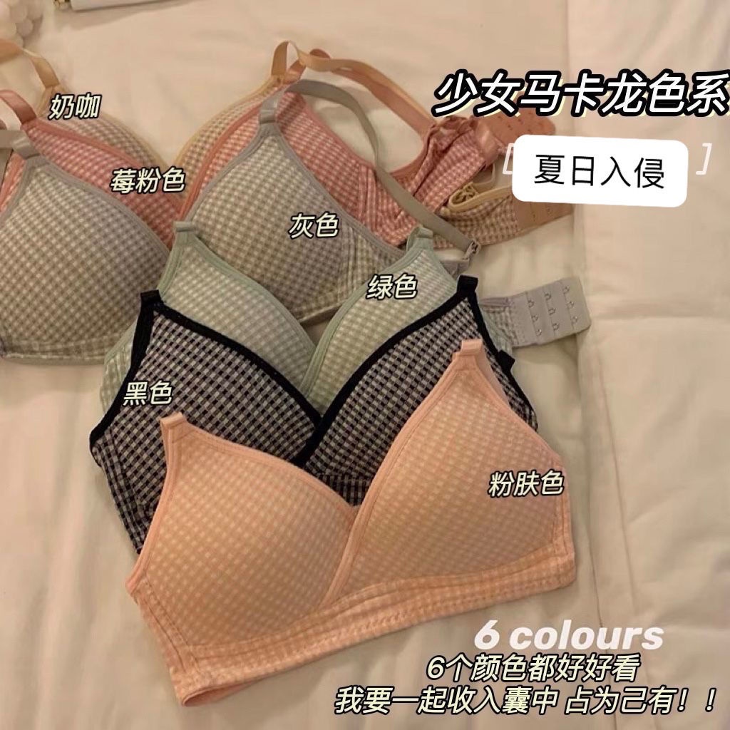 Áo Ngực Nữ Cúp Tam Giác Họa Tiết Caro Nhật Bản Đặc Biệt Không Gọng Thép Chống Chảy Xệ