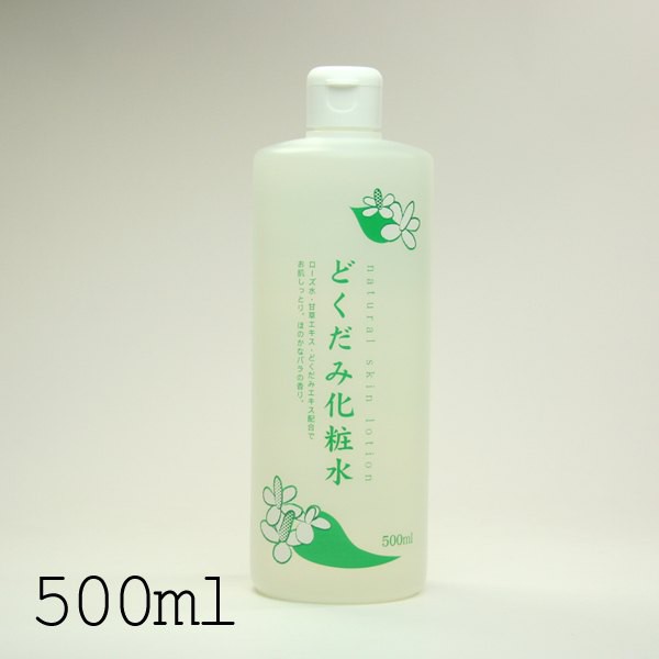 Nước hoa hồng Diếp Cá Tía Tô Dokudami 500ml