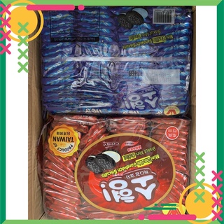 Bánh Quy kem Oreo Đài Loan Coody Mini (600g/gói) (được 60 cái/gói)