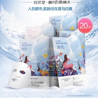 Mặt nạ Chando Hymalaya đá băng suối khoáng