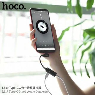 Cáp USB Type C ra 2 cổng Type C & Audio HOCO LS19