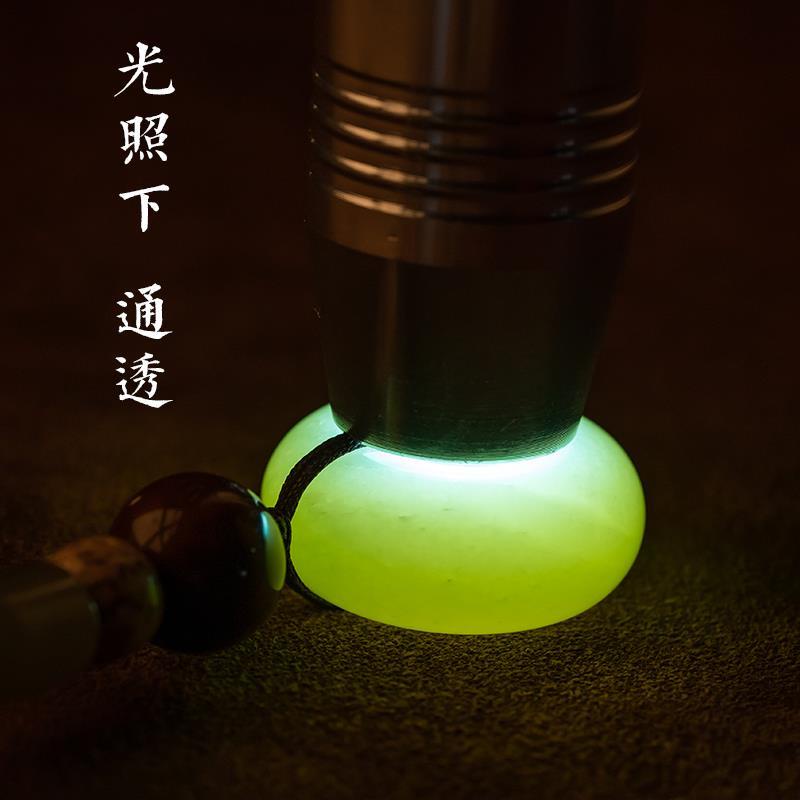 Móc Chìa Khóa Mặt Đá Ngọc Bích Chất Lượng Cao Làm Quà Tặng Cho Cặp Đôi