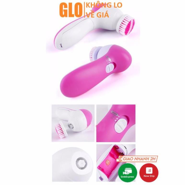 Máy Massage Mặt 5 In 1 Beauty Care Masserger Ae-8782 GloMart