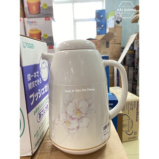 Bình Thủy Chứa Tiger PRQ-A100 1.02L