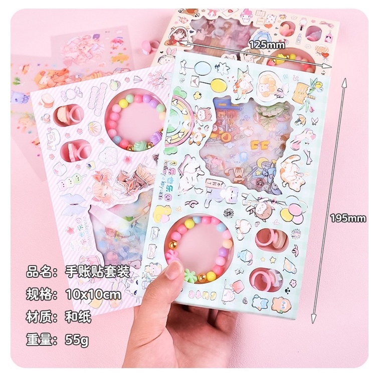 Hộp hình dán sticker kèm trang sức  nhẫn vaf và  vòng  tay đồ chơi cho bé