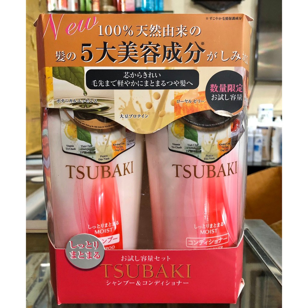 [TEM VIỆT] Bộ 2 CHAI Dầu Gội + Xả Tsubaki Nhật Bản 450ml | BigBuy360 - bigbuy360.vn