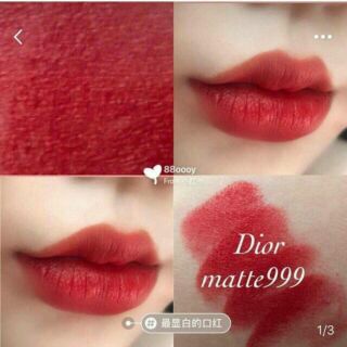 Son thỏi Rouge Dior