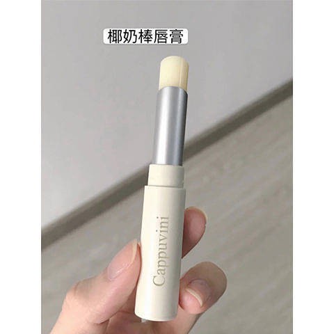 (Hàng Mới Về) Son Môi Dưỡng Ẩm Độ Bóng Cao Cho Nữ
