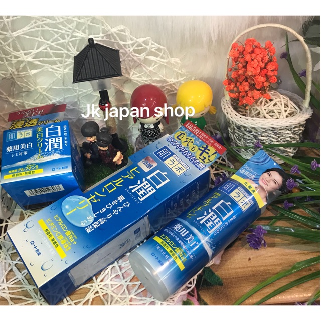 Bộ chăm sóc da hadalabo