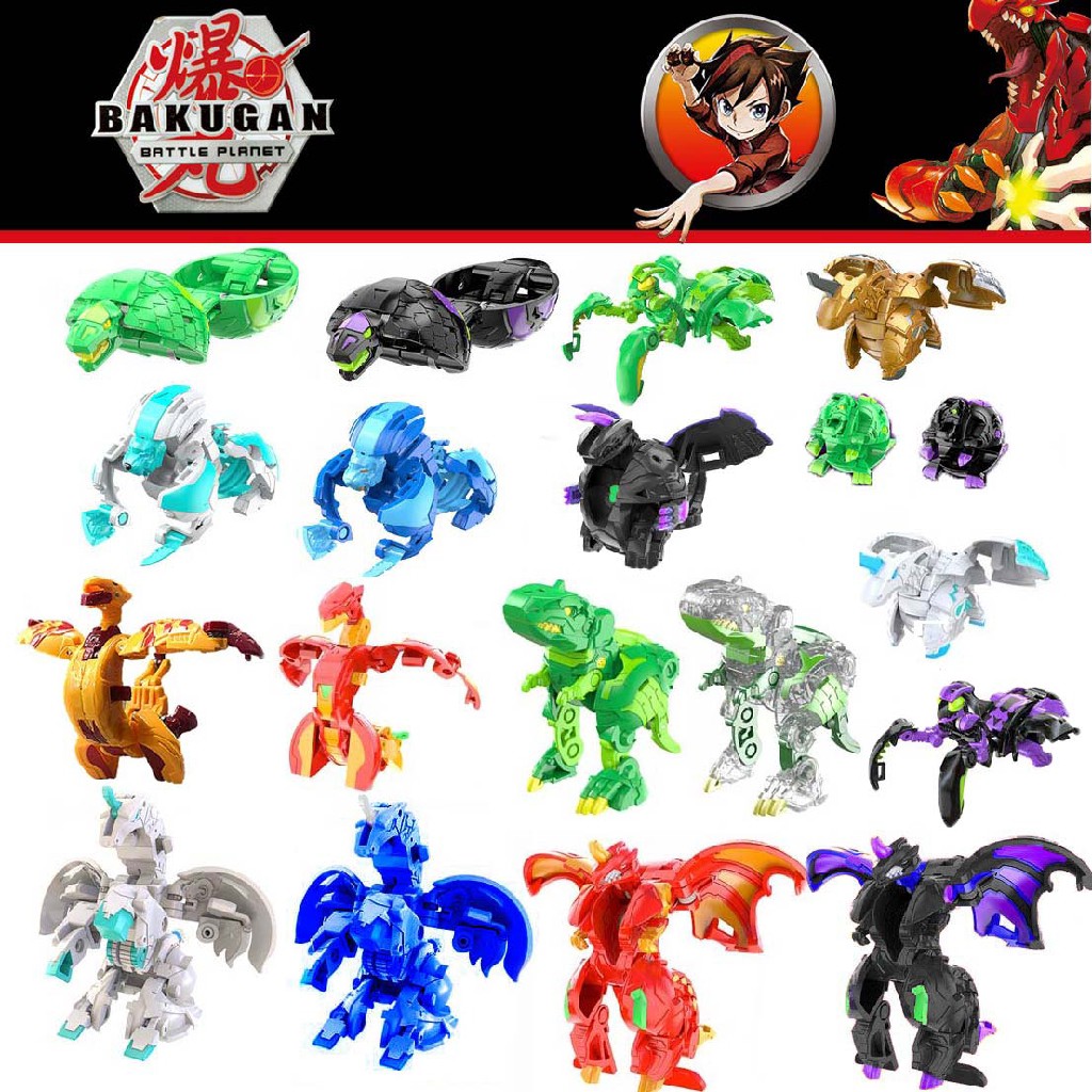 Đồ chơi Bakugan biến hình độc đáo cho bé