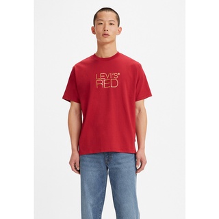 Levi's - áo thun nam a0192-0007