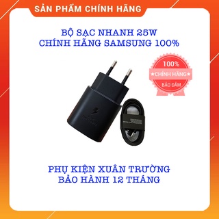 Bộ sạc nhanh 25w chính hãng samsung 100% - bảo hành 12 tháng