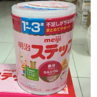 Sữa bột Meiji ( nội địa ) 1-3 HT800g date 14/06/2021