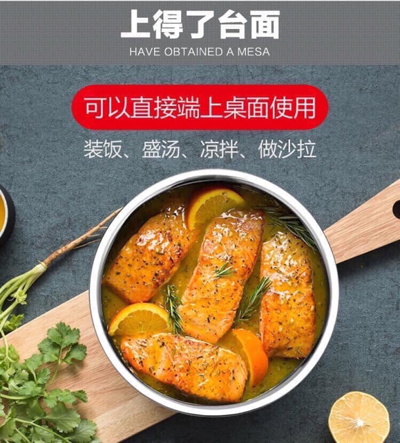 Bộ 5 thau rổ ilox cao cấp
