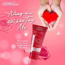 Kem Eveline Extral Soft SOS  chống khô nứt nẻ da tay và dưỡng ẩm sâu 25ml