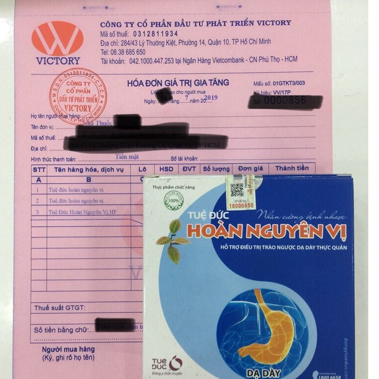 [TÍCH ĐIỂM] Combo 6 hộp 20 viên tặng 1 - Tuệ Đức Hoàn Nguyên Vị - Hỗ trợ cho người bị trào ngược dạ dày, thực quản