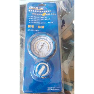 Đồng hồ đơn value VMG-1-U-l