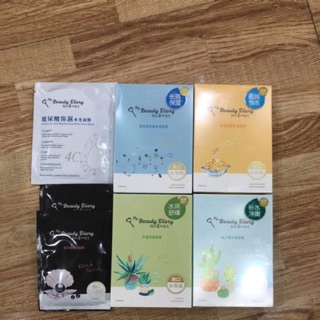 Thanh lý cốc tập uống